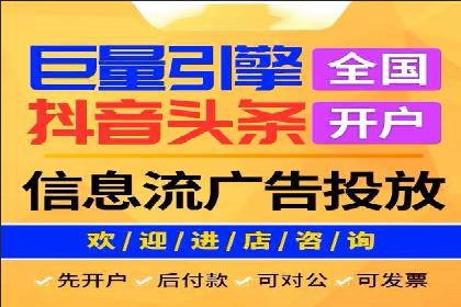 百度竞价个人开户案例分析：效果显著